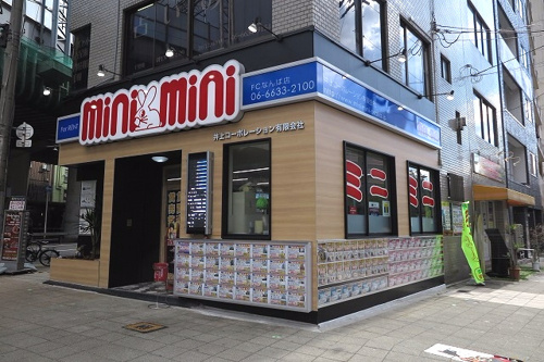 会社画像