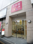 会社概要