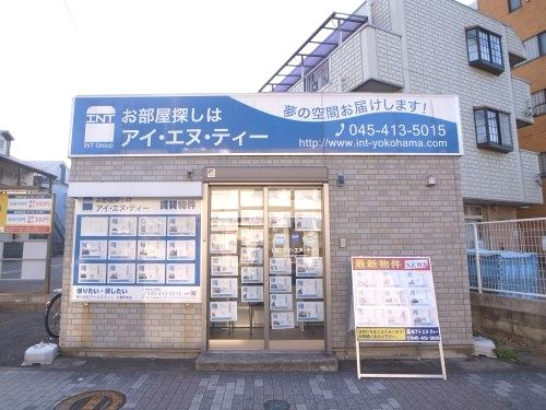 株式会社アイ・エヌ・ティー