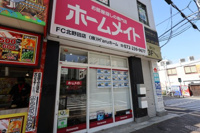 会社画像