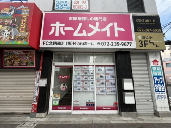会社画像