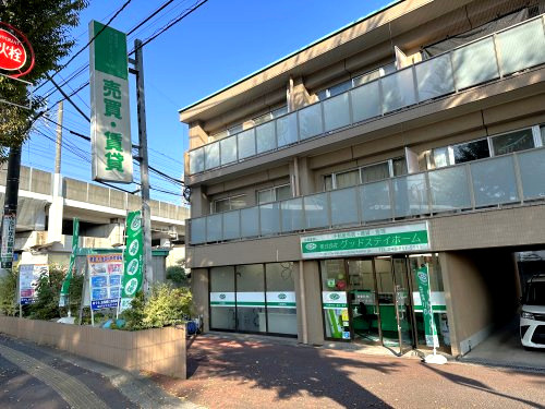 株式会社グッドステイホーム