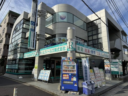 会社画像