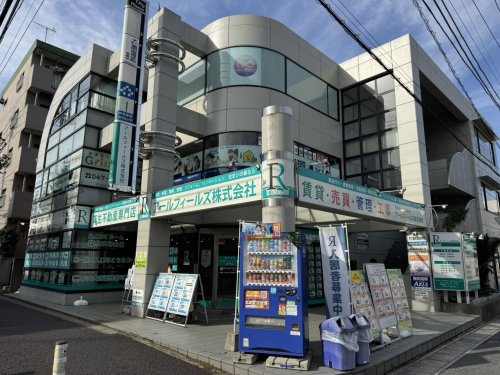 アールフィールズ株式会社