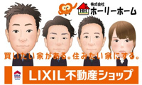 会社画像