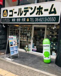 会社画像