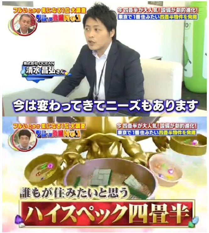 会社画像
