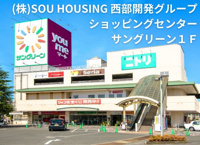 会社概要