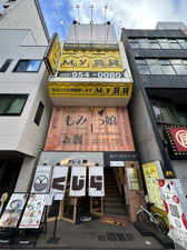 会社画像