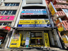 会社画像