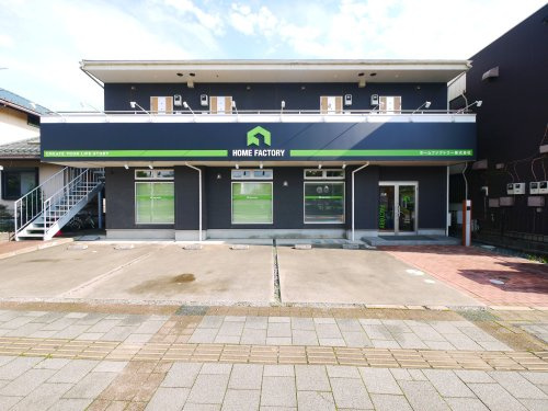 ホームファクトリー株式会社　八街支店