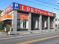 会社画像
