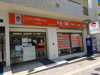会社画像