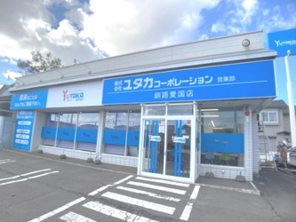 会社画像