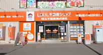 会社画像