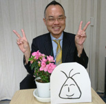 会社画像