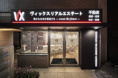 会社画像