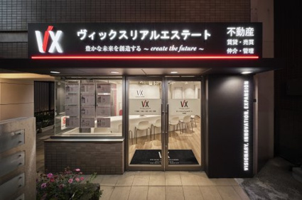 会社画像