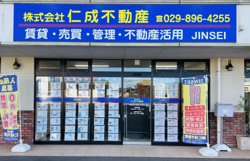 会社画像