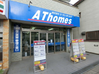 会社概要