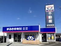 会社画像