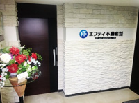 会社概要