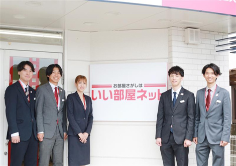 会社写真