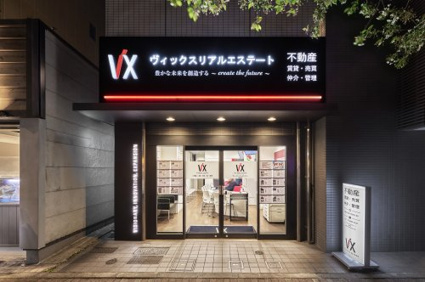 会社画像