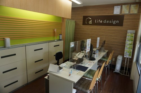 株式会社ライフデザイン