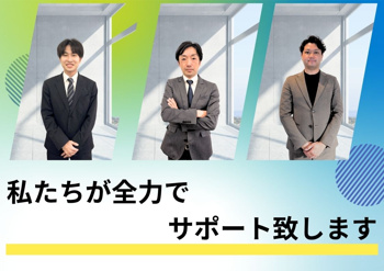 会社画像