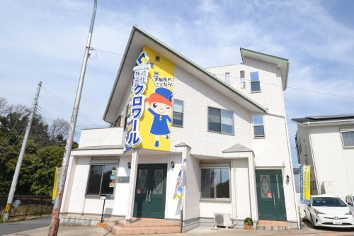 株式会社クロワール 会社画像