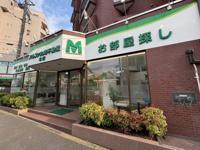 会社概要