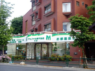 会社画像