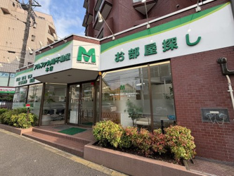 会社画像