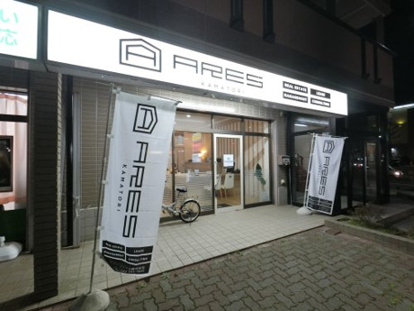会社画像