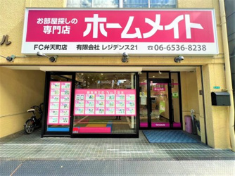 会社画像