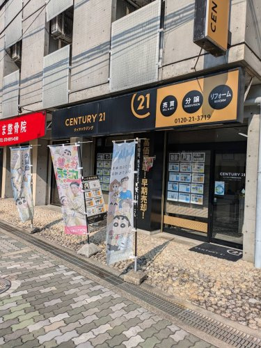 リッツハウジング株式会社　枚方店
