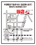 会社画像