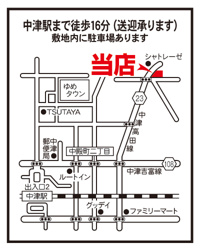 会社画像