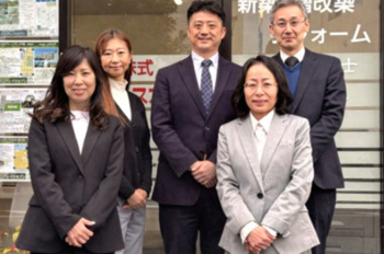 会社画像