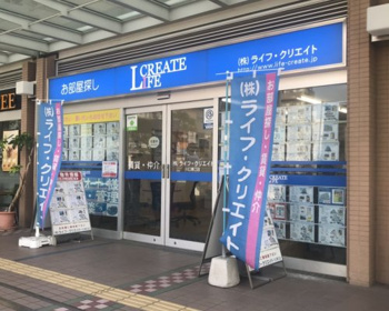 会社画像
