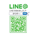 会社画像