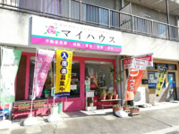 会社画像