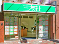 会社画像