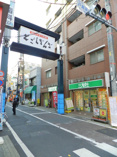 会社画像
