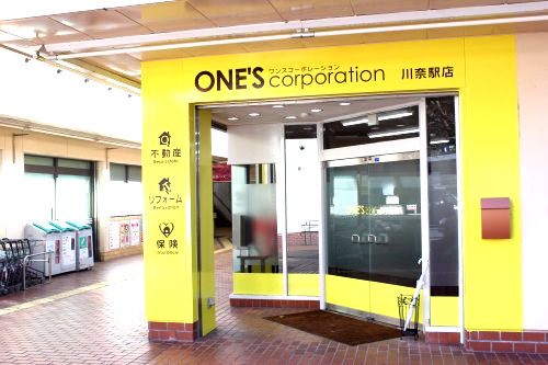 株式会社ONE’S corporation