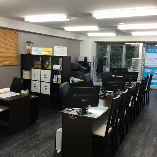 会社概要 秋葉原の賃貸はトラスト レジデンス 株式会社瑞鳳 秋葉原店