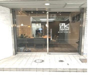会社画像