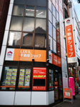 会社画像