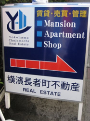 会社画像